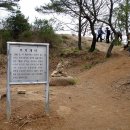 황매산군립공원 이미지