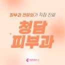 프로샤인 이미지