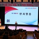 논산아트센터(대공연장) 이미지