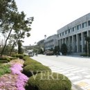 한신대학교 교육대학원 이미지