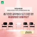 가치창조