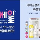 마녀기획
