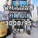 H1731 네이버블로그
