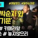 홍성민농장 네이버블로그