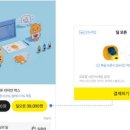 신순