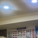 김해본가뒷고기옥계점 이미지