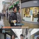 돈워리 이미지