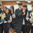 부산국제중학교 이미지