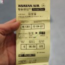 타이어프로 비산점 | CL-100 시공기+미쉐린 서비스센터 강남점(형광돌이 앞타이어 교환,요코하마 네오바 AD08)+나주곰탕 노안집