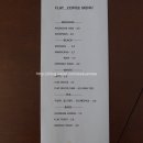 플랫커피