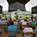 동면 게이트볼장 이미지