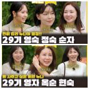 소유수학교습소