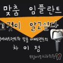 천수향목욕탕 이미지