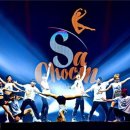 영광문화예술의전당 대공연장 이미지