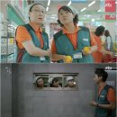 유한푸르미 이미지