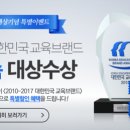세무회계유성
