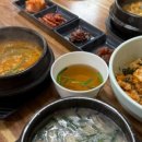 경주 콩나물 국밥 이미지