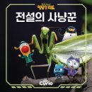 그림책숲 이미지