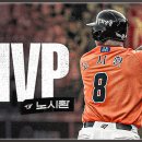 현재 홈런·타점 단독 1위 노시환, 생애 첫 "월간 MVP" 수상 이미지