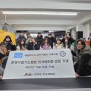 동양합기도체육관 이미지