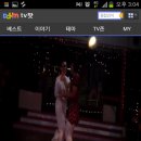 부킹노래주점 - 거제시 옥포로6길 18 | 부킹노래주점