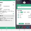 에이(A)산업 연합뉴스