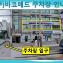 한국보조기 티스토리