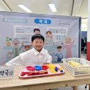 샘물약국 이미지