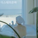 더스테