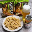농심 먹태깡 청양마요맛 아사히 생맥주와 찰떡궁합
