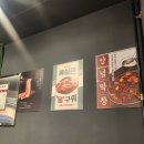 봉자막창 방촌점