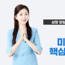 유연테크 이미지