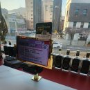 경인가스 | 계산동 수제돈가스 저녁 후기 맥주 한잔