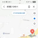 너리(knuree)