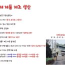 오성인력 이미지