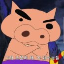 엔젤스코인노래연습장 교대점 이미지