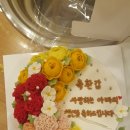 거성떡케이크