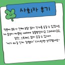 진경컴퍼니