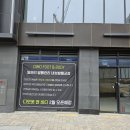 디모풋앤바디 이미지