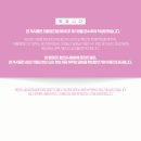 아미유외과의원 이미지