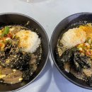 태전 나인브릿지 이미지