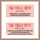 미소비움