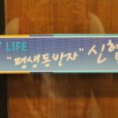 실버요가(중급) 이미지