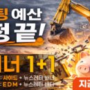 케이에스디 - 해운대구 재반로 119-15 | 케이에스디