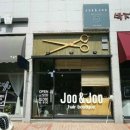 JOO헤어샵