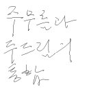WBKOREA