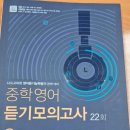 울산강남중학교 이미지