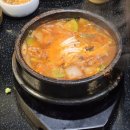 명가삼겹 | 역삼역근처맛집 찾다가 만족했던 화삼겹, 직화명가 본점 후기