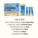 디알에스 이미지