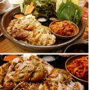 대동족발 이미지